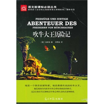 ��ţ�����v�U(xi��n)ӛ ���n��(bi��o)