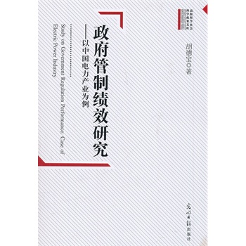 �������ƿ�Ч�о�:���Ї�����a(ch��n)�I(y��)����