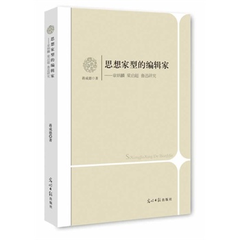 ˼����͵ľ�݋�ң��±���������������Ѹ�о�