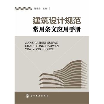 �����O(sh��)Ӌ(j��)Ҏ(gu��)�����×l�đ�(y��ng)���փ�(c��)