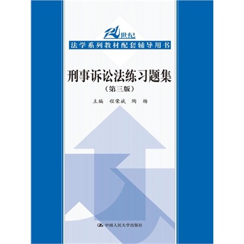 �����V�A������(x��)�}���������棩��21���o(j��)���W(xu��)ϵ�н̲������o��(d��o)�Õ���