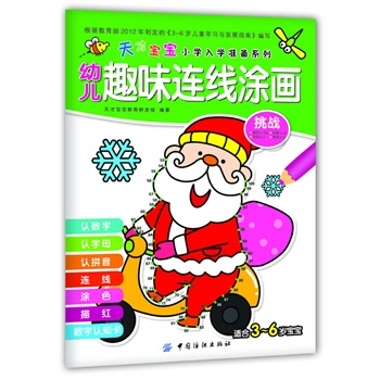 �׃�Ȥζ�B��Ϳ��.����(zh��n)(�������׶๦��7��1�����B��Ϳ�������m���׃��@�A��ȫ�X�����_�l(f��)��С�W��W�C�������yԇ��)