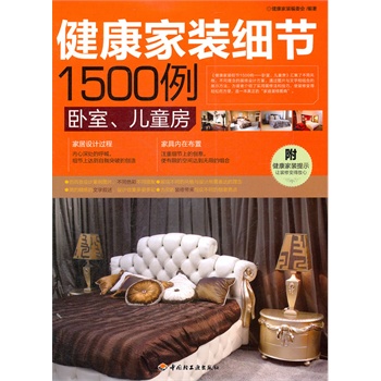 �������b��(x��)��(ji��)1500�����P������ͯ����