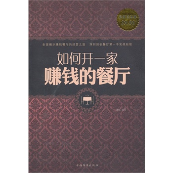 ����_(k��i)һ��ٍ�X(qi��n)�Ĳ͏d