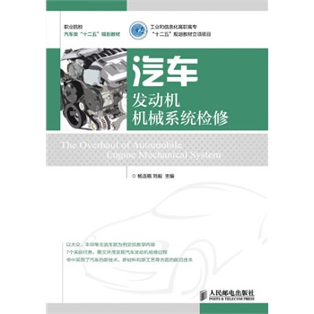 ��܇�l(f��)�әC�Cеϵ�y(t��ng)�z��(���I(y��)����Ϣ�����ߌ���ʮ���塱Ҏ(gu��)���̲�����Ŀ)