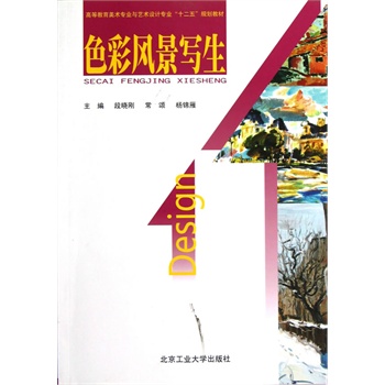 ɫ���L(f��ng)������