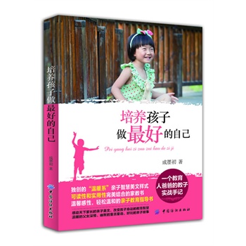 ���B(y��ng)��������õ��Լ�(һ��(g��)�����˰ְֵĽ��ӌ�(sh��)��(zh��n)��ӛ)