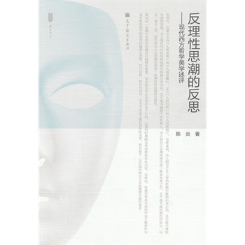 ������˼���ķ�˼�����F(xi��n)�������܌W(xu��)���W(xu��)���u