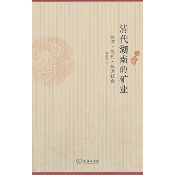 ������ϵĵV�I(y��)���ֲ���׃�w���ط����(hu��)