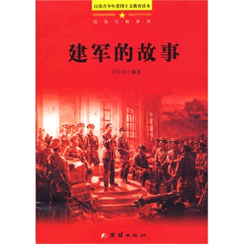 �ٲ�������ۇ����x�����x��-��܊�Ĺ���