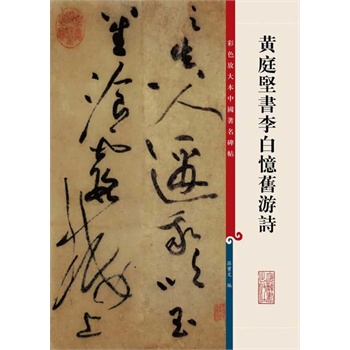 �Sͥ��(ji��n)����ב��f��Ԋ