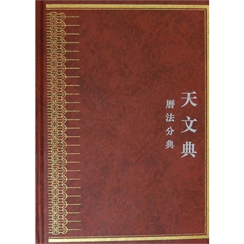 ���A��� ���ĵ� �v���ֵ�