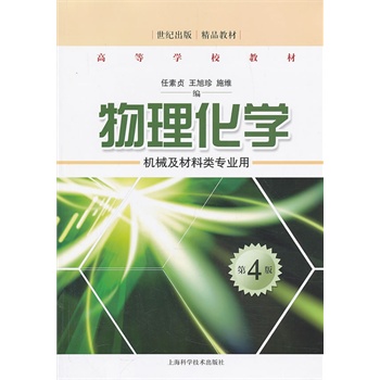 �������W(xu��)�����İ棩