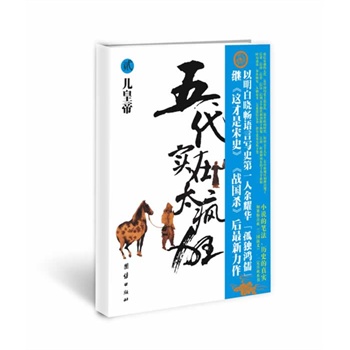 �������̫�����E-���ʵ�