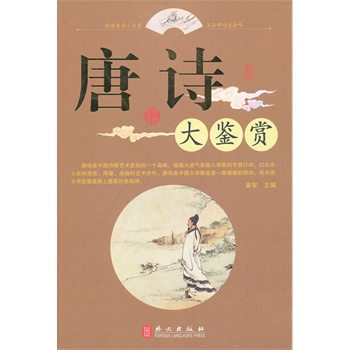 ��Ԋ���b�p