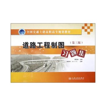 ��·�����ƈD���}���������棩