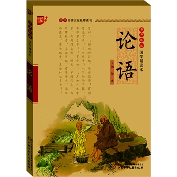 ���W(xu��)�b�x�� Փ�Z