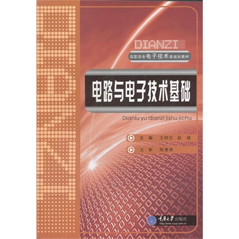 �·�c��Ӽ��g(sh��)���A(ch��)