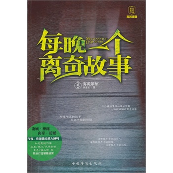 ÿ��һ��(g��)�x����£����E�����FԎ�Ϲף�؈Ů���F����݆�ؑ��ۡ���ū���Q�Ĺ֮��F(xi��n)�����l���ƽ��@�x���i����ÿ��(g��)�˵���߅������������֪��Ԏ���£�