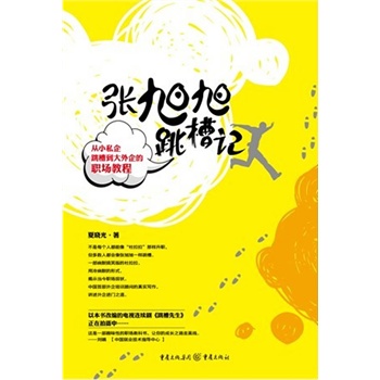 ����������ӛ