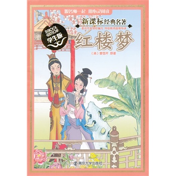 ���n��(bi��o)��(j��ng)������ �W(xu��)����/�t�ǉ�