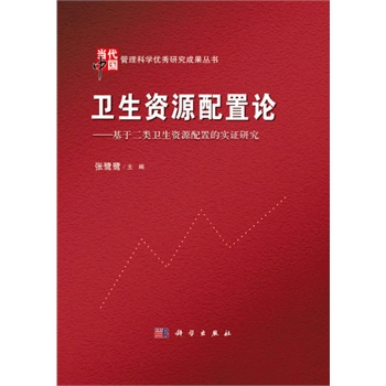 �l(w��i)���YԴ����Փ