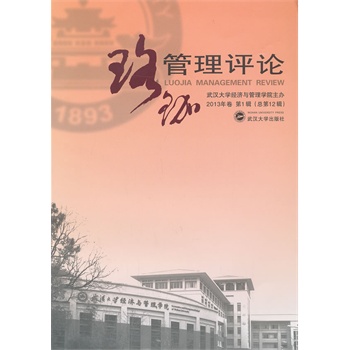 ��������uՓ2013�����1݋������12݋��