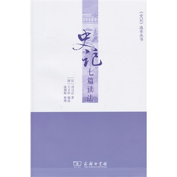 ʷӛ��ƪ�x��