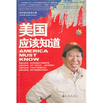 ����(gu��)��(y��ng)ԓ֪��