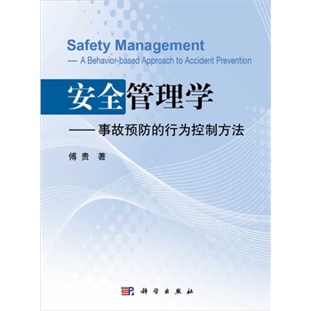 ��ȫ����W(xu��)�����¹��A(y��)�����О���Ʒ���