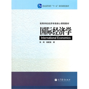 ���H��(j��ng)���W(xu��)(�ߵȌW(xu��)У��(j��ng)���W(xu��)����n�̲̽�)