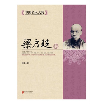 �����������Ї����˴��������