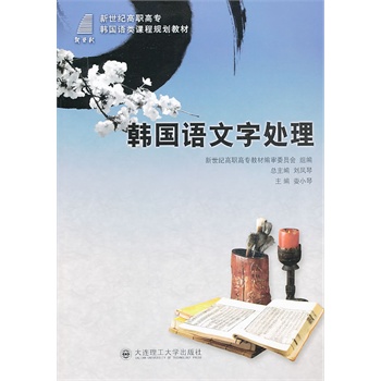 �n��(gu��)�Z(y��)����̎��