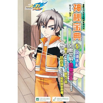 ���������������،��䣨5�����L(f��ng)������