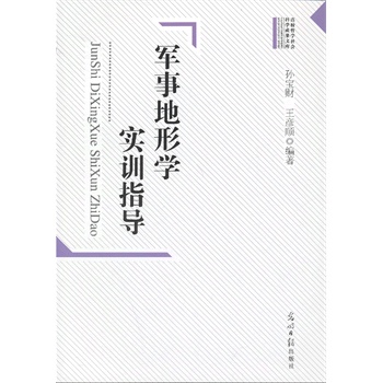 ܊�µ��ΌW(xu��)��(sh��)Ӗ(x��n)ָ��(d��o)