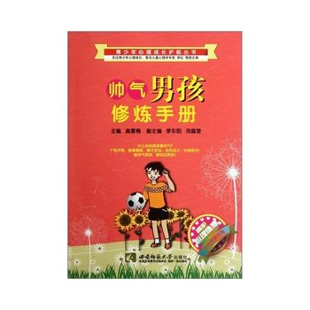 �����к��ޟ��փ�(c��)