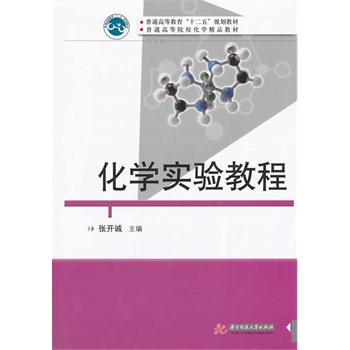 ���W(xu��)��(sh��)�(y��n)�̳�