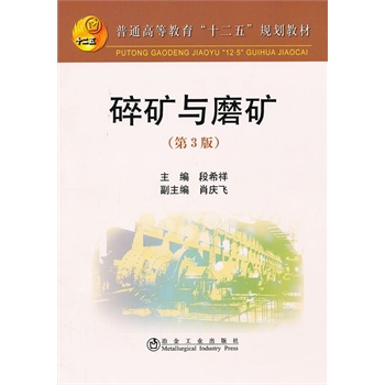 ��V�cĥ�V(��3��)