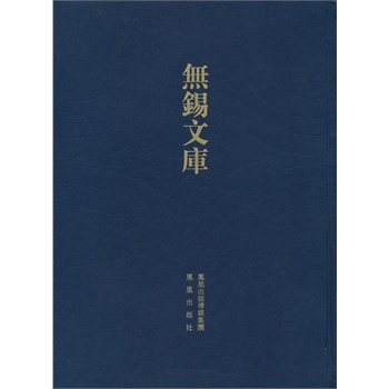 ��Ϫ�������V���o�a�Ď�(k��)��3݋��