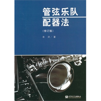 ���Ҙ�(l��)�(du��)����������ӆ�棩