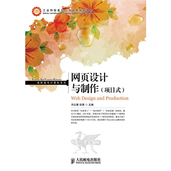 �W��OӋ�c����(�Ŀʽ)