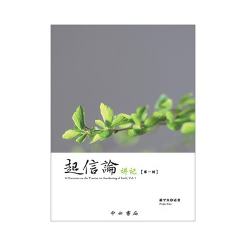 ����Փ�vӛ ��һ݋