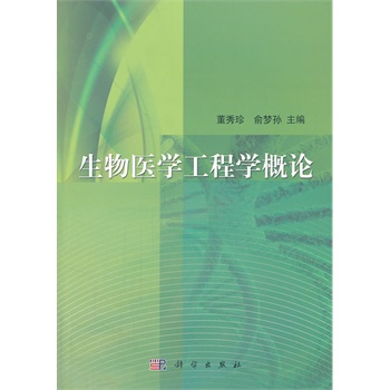 �����t(y��)�W(xu��)���̌W(xu��)��Փ���ڶ��棩