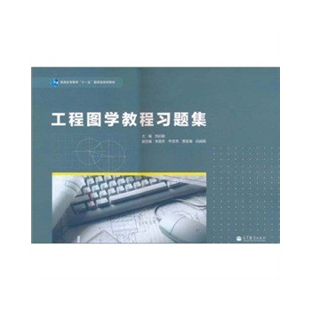 ���̈D�W�̳����}��(��ͨ�ߵȽ���ʮһ����Ҽ�Ҏ(gu��)���̲�)