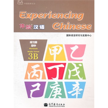 �w�(y��n)�h�Z���о���(x��)��(c��)3B����mp3��