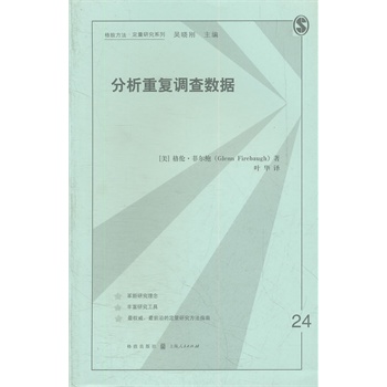 �����؏��{�锵(sh��)��(j��)