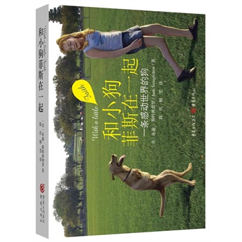 ��С����˹��һ��(Faith����˹��(һ�l�Є�ȫ����Ĺ�������