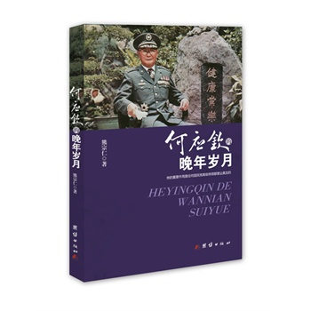 �Α�(y��ng)�J������q��