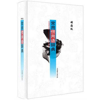 ���ÑT���Z�o��