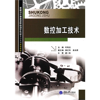 ��(sh��)�ؼӹ����g(sh��)